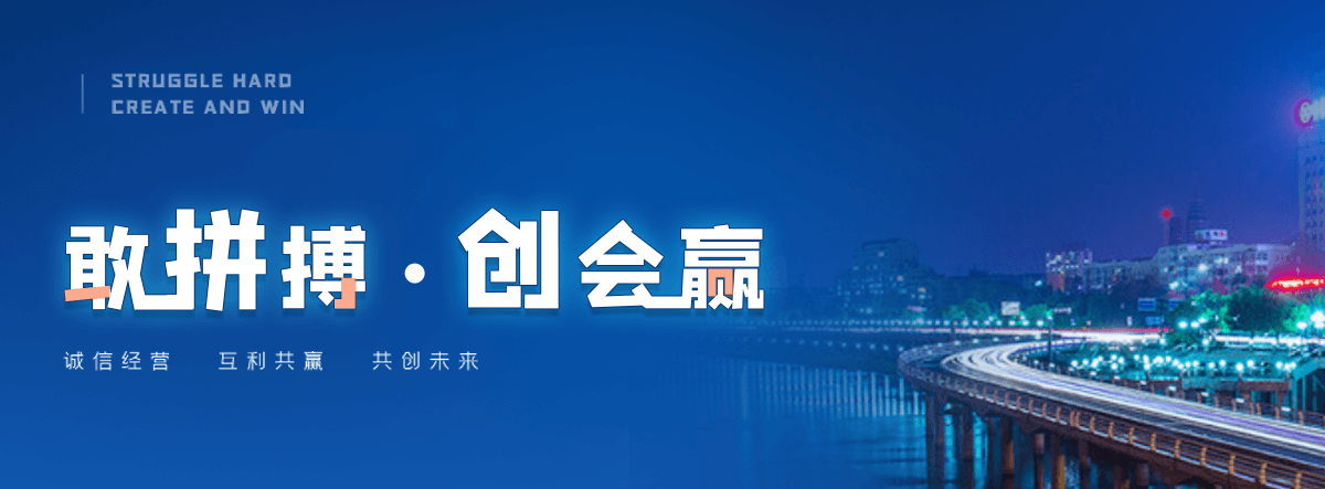 金溪口碑好的 AB 剂品牌